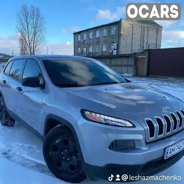 Позашляховик / Кросовер Jeep Cherokee 2017 2.36 л. Автомат обл. Житомирська, Коростень - Фото 1/14