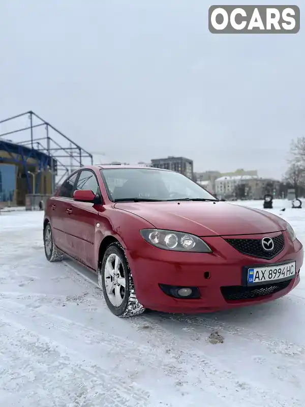 Седан Mazda 3 2005 1.6 л. Автомат обл. Харьковская, Харьков - Фото 1/16