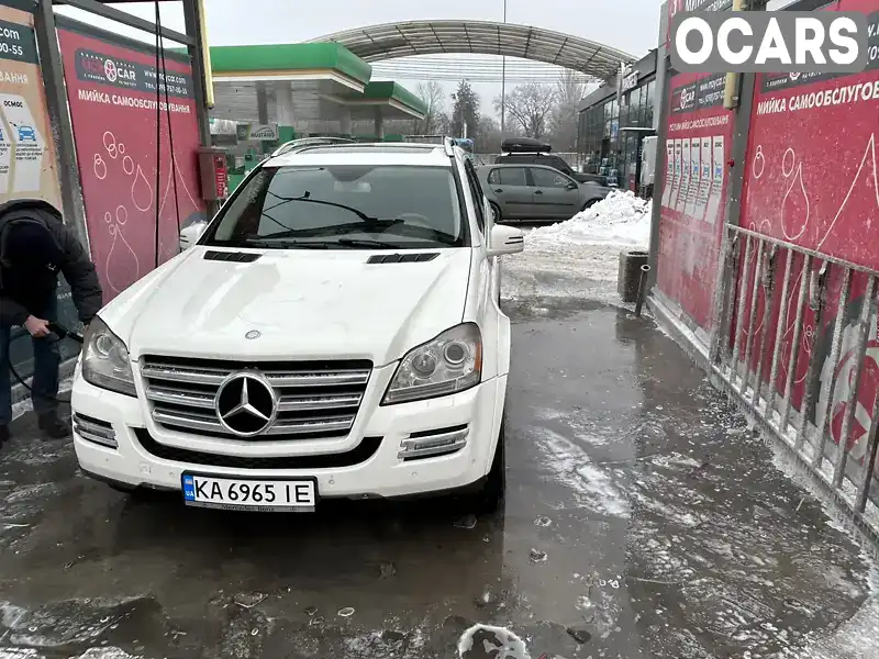 Внедорожник / Кроссовер Mercedes-Benz GL-Class 2007 5.46 л. Автомат обл. Киевская, Киев - Фото 1/10