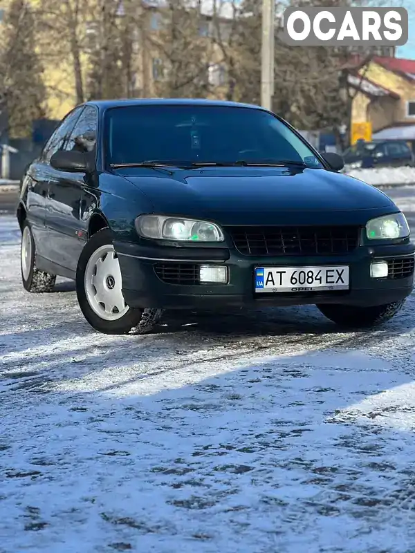 Седан Opel Omega 1996 2 л. Ручная / Механика обл. Ивано-Франковская, Ивано-Франковск - Фото 1/16