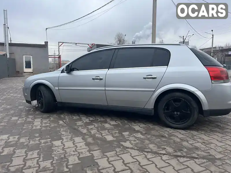 Хетчбек Opel Signum 2003 2.2 л. Ручна / Механіка обл. Дніпропетровська, Кривий Ріг - Фото 1/8