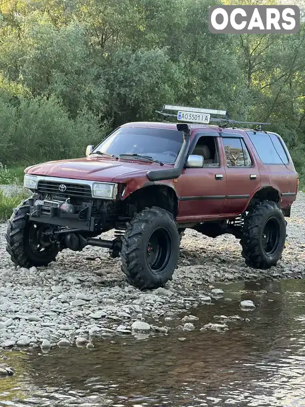 Позашляховик / Кросовер Toyota 4Runner 1993 3 л. Ручна / Механіка обл. Закарпатська, Ужгород - Фото 1/19