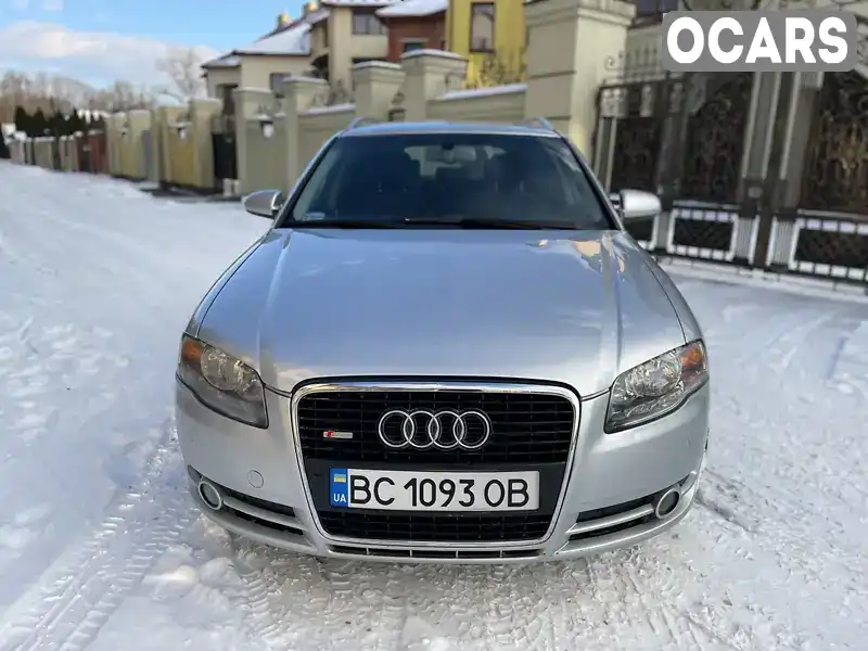 Універсал Audi A4 2005 2 л. Ручна / Механіка обл. Львівська, Самбір - Фото 1/11