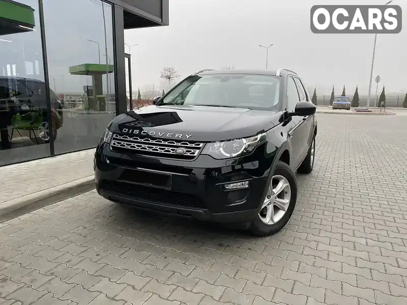 Внедорожник / Кроссовер Land Rover Discovery Sport 2019 2 л. Автомат обл. Черкасская, Умань - Фото 1/21