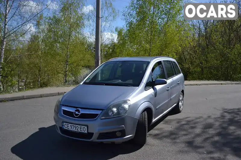 Минивэн Opel Zafira 2007 1.6 л. Ручная / Механика обл. Черновицкая, Черновцы - Фото 1/21