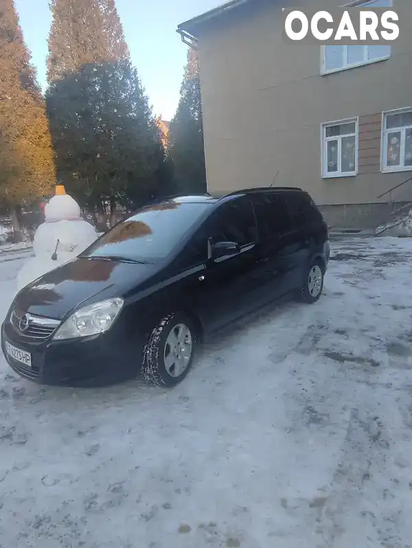 Минивэн Opel Zafira 2008 1.69 л. Ручная / Механика обл. Ивано-Франковская, Коломыя - Фото 1/6