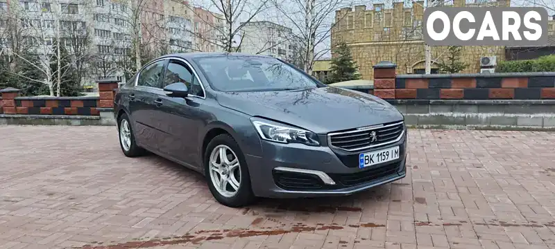 Седан Peugeot 508 2014 1.56 л. Робот обл. Ровенская, Костополь - Фото 1/21