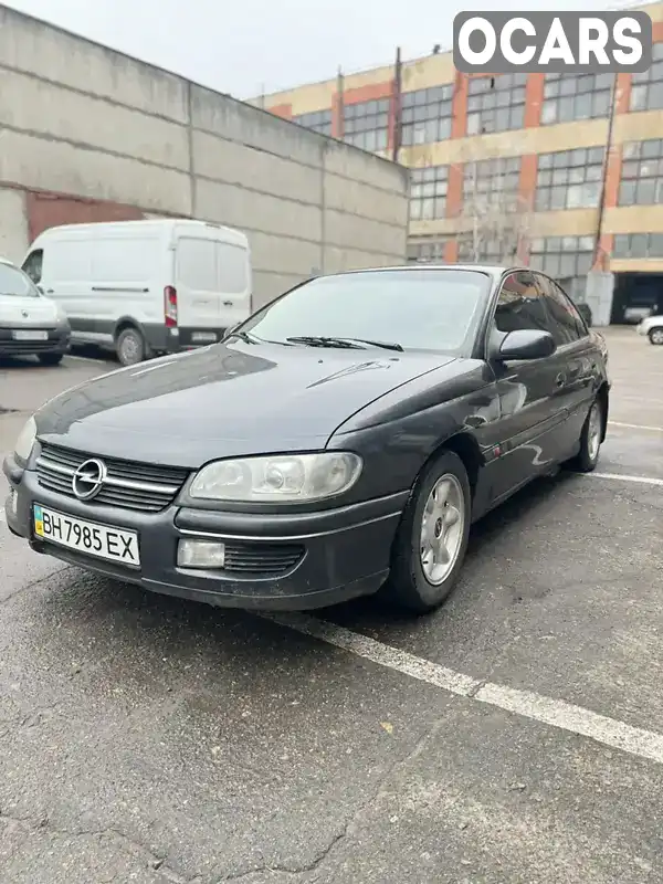 Седан Opel Omega 1994 2.5 л. Автомат обл. Одеська, Одеса - Фото 1/20