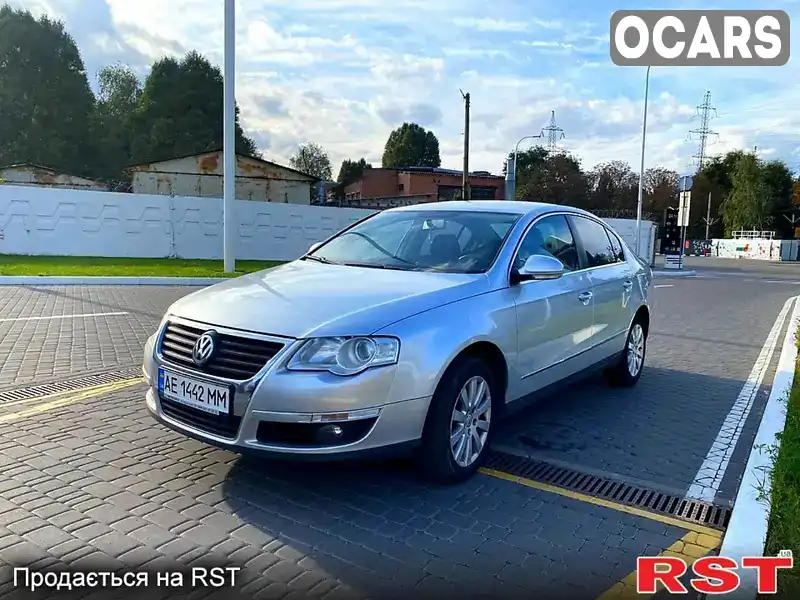 Седан Volkswagen Passat 2010 1.8 л. Автомат обл. Днепропетровская, Днепр (Днепропетровск) - Фото 1/9