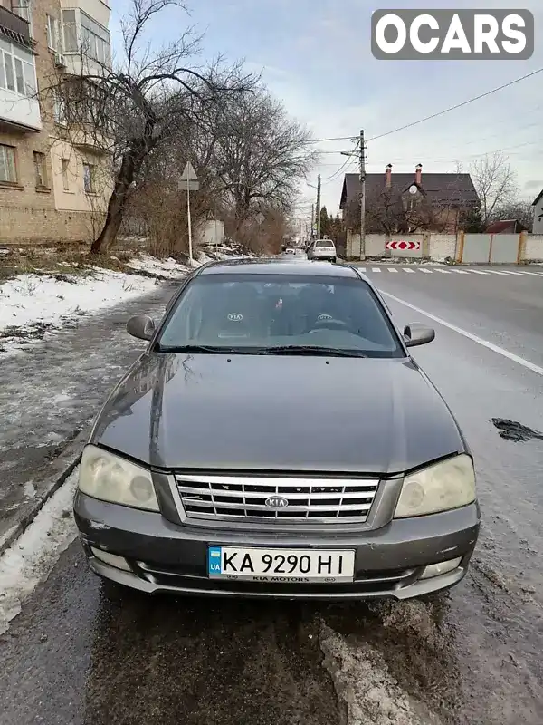 Седан Kia Magentis 2001 2 л. Автомат обл. Київська, Київ - Фото 1/21