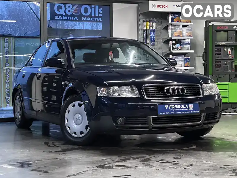 Седан Audi A4 2001 1.6 л. Ручна / Механіка обл. Волинська, Нововолинськ - Фото 1/21