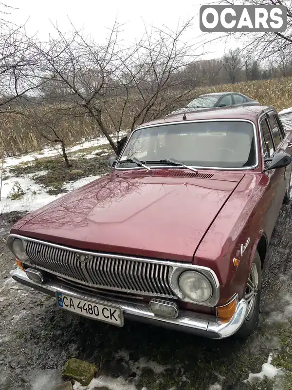 Седан ГАЗ 24 Волга 1978 2.4 л. Ручная / Механика обл. Черкасская, Чернобай - Фото 1/5