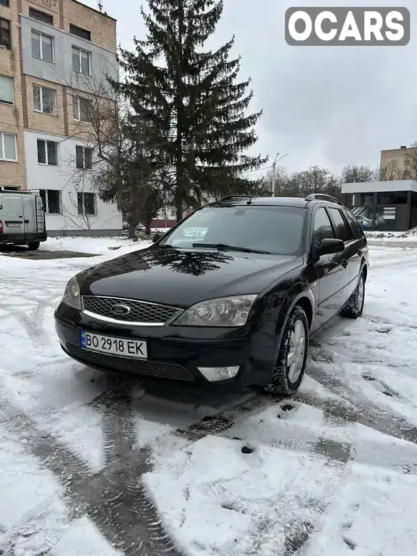 Универсал Ford Mondeo 2006 2 л. Ручная / Механика обл. Тернопольская, Тернополь - Фото 1/21