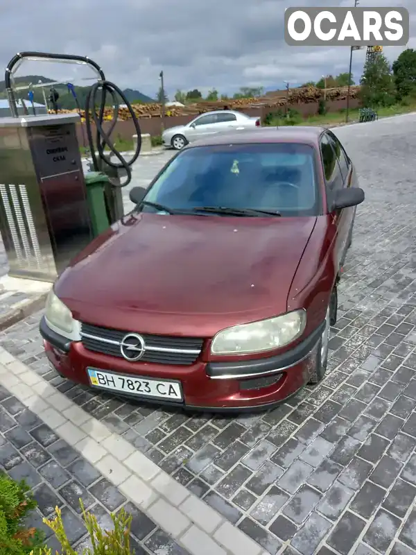 Седан Opel Omega 1996 2 л. Ручна / Механіка обл. Одеська, Одеса - Фото 1/6