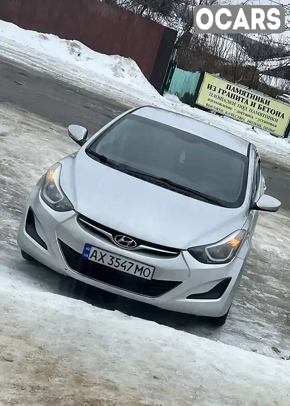 Седан Hyundai Elantra 2014 1.8 л. Типтронік обл. Харківська, Люботин - Фото 1/12