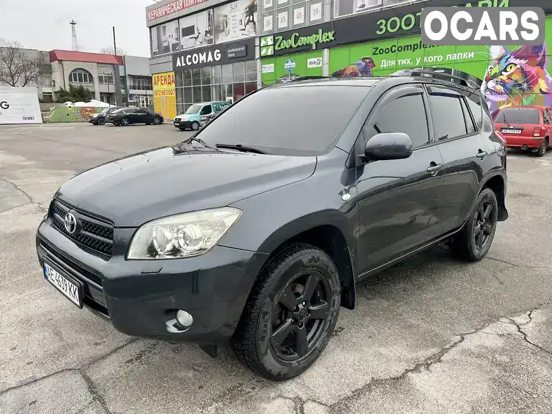 Внедорожник / Кроссовер Toyota RAV4 2005 2 л. обл. Днепропетровская, Днепр (Днепропетровск) - Фото 1/19