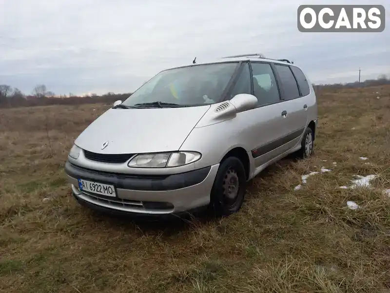 Минивэн Renault Espace 1998 2.19 л. Ручная / Механика обл. Киевская, Березань - Фото 1/11