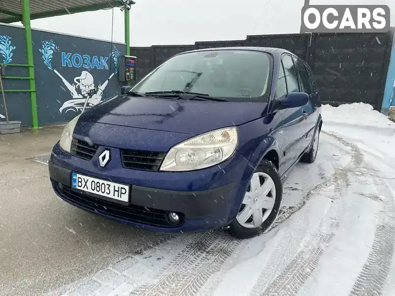 Минивэн Renault Grand Scenic 2006 1.6 л. Ручная / Механика обл. Хмельницкая, Каменец-Подольский - Фото 1/11