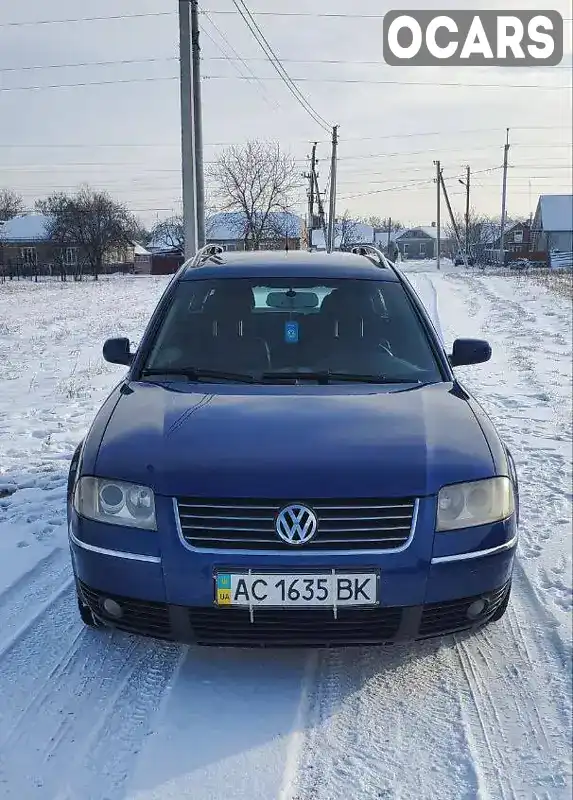 Універсал Volkswagen Passat 2002 2.5 л. Ручна / Механіка обл. Волинська, Рожище - Фото 1/21