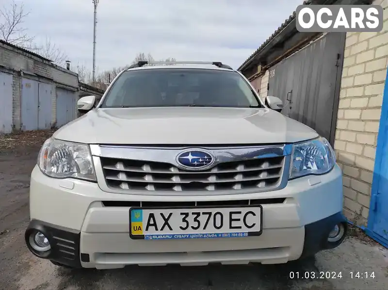 Позашляховик / Кросовер Subaru Forester 2011 2.5 л. Автомат обл. Харківська, Харків - Фото 1/21