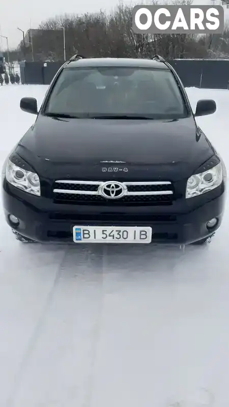 Позашляховик / Кросовер Toyota RAV4 2008 2 л. Ручна / Механіка обл. Полтавська, Полтава - Фото 1/6