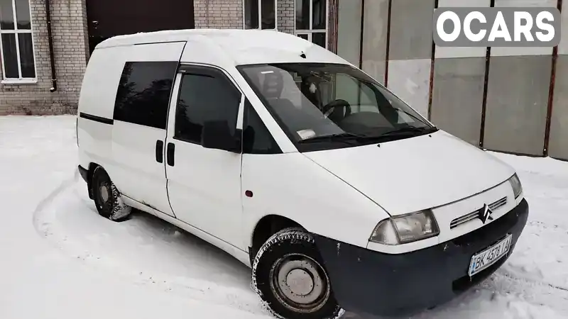 Мінівен Citroen Jumpy 2000 1.86 л. Ручна / Механіка обл. Київська, Вишгород - Фото 1/9