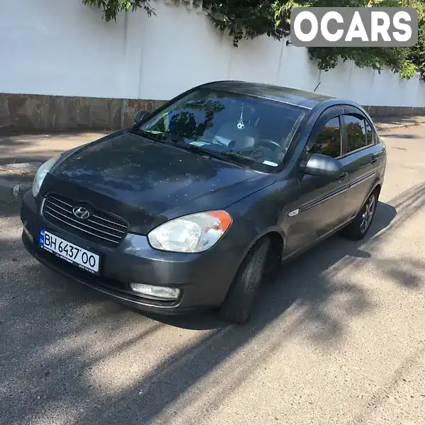 Седан Hyundai Accent 2008 1.4 л. Ручная / Механика обл. Одесская, Одесса - Фото 1/13