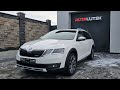 Універсал Skoda Octavia Scout 2020 1.97 л. Автомат обл. Волинська, Луцьк - Фото 1/21