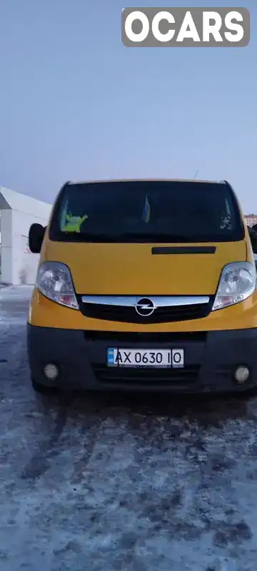 Минивэн Opel Vivaro 2007 2 л. Ручная / Механика обл. Харьковская, Харьков - Фото 1/4