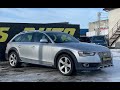 Универсал Audi A4 Allroad 2012 1.98 л. Робот обл. Львовская, Стрый - Фото 1/21