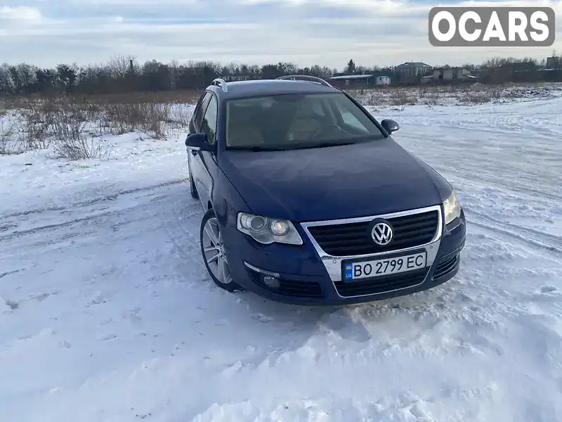 Універсал Volkswagen Passat 2007 3.19 л. Автомат обл. Львівська, Броди - Фото 1/11