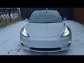 Седан Tesla Model 3 2018 null_content л. Автомат обл. Черкасская, Черкассы - Фото 1/20