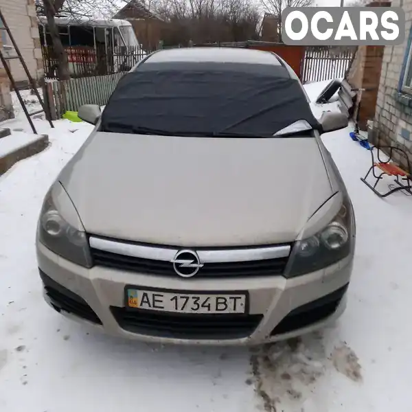 Хэтчбек Opel Astra 2006 1.6 л. обл. Кировоградская, Кропивницкий (Кировоград) - Фото 1/8