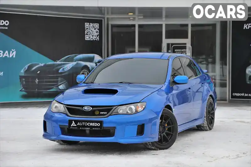 Седан Subaru Impreza WRX 2010 2.5 л. Ручная / Механика обл. Харьковская, Харьков - Фото 1/21