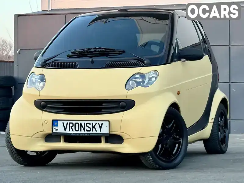 Кабріолет Smart Fortwo 2002 0.6 л. Автомат обл. Одеська, Одеса - Фото 1/21