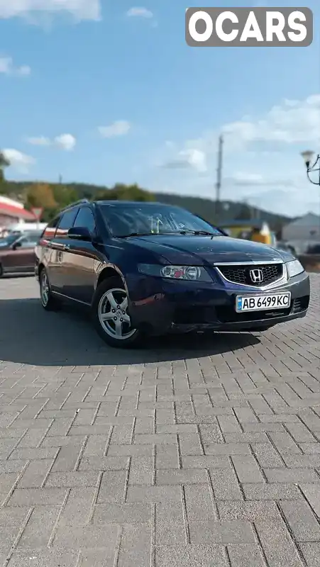 Універсал Honda Accord 2003 2 л. Ручна / Механіка обл. Вінницька, Могилів-Подільський - Фото 1/21