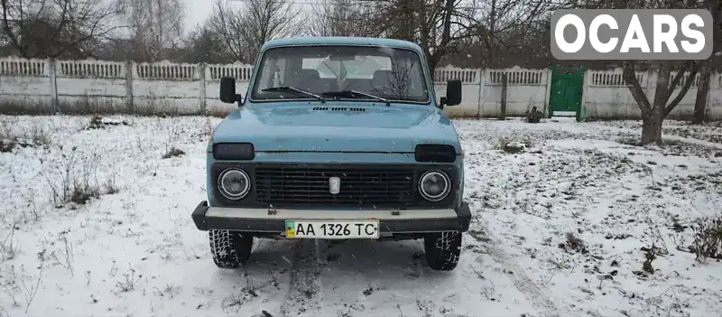 Внедорожник / Кроссовер ВАЗ / Lada 2121 Нива 1990 1.6 л. Ручная / Механика обл. Житомирская, Брусилов - Фото 1/11