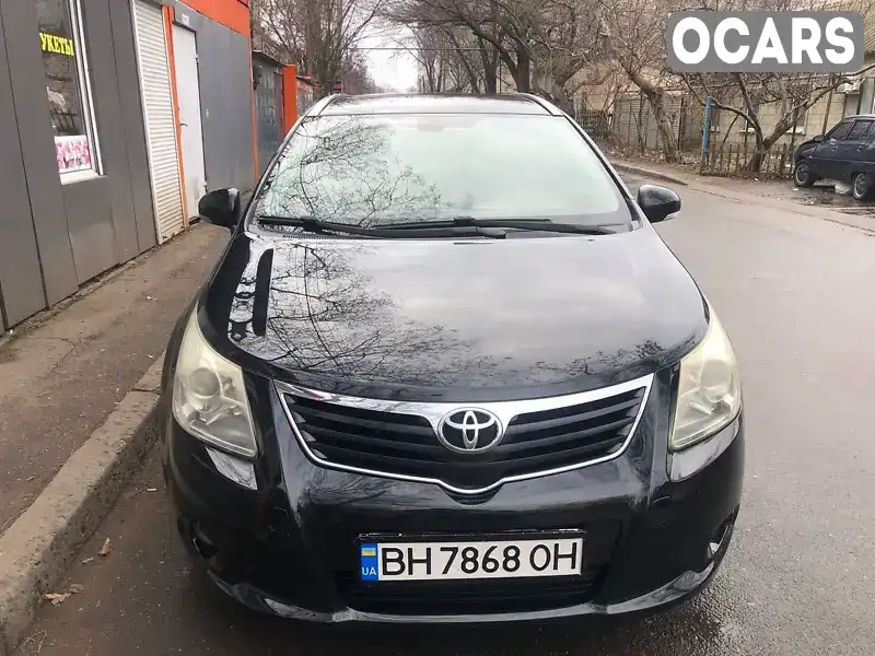 Універсал Toyota Avensis 2010 2 л. Ручна / Механіка обл. Одеська, Одеса - Фото 1/14