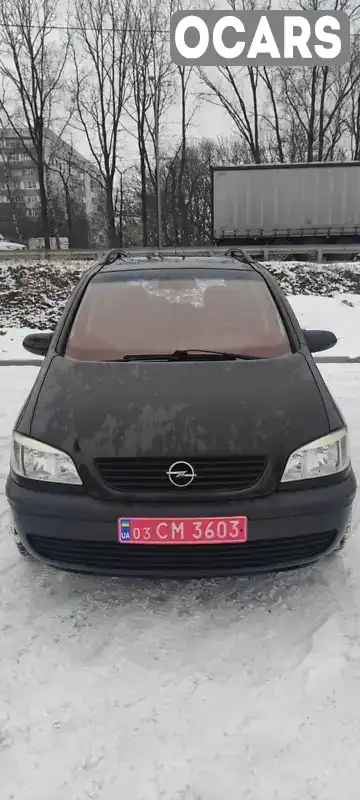 Мінівен Opel Zafira 2000 1.8 л. Ручна / Механіка обл. Полтавська, Полтава - Фото 1/21