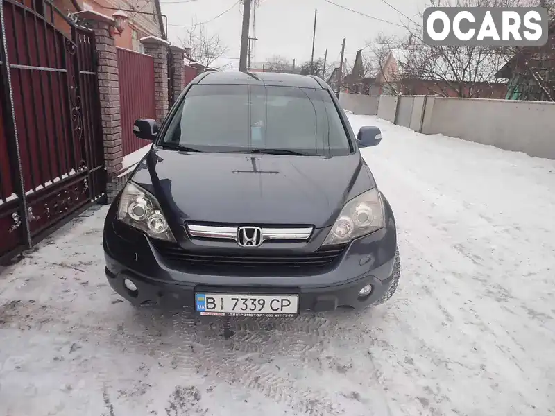 Позашляховик / Кросовер Honda CR-V 2008 2 л. Ручна / Механіка обл. Полтавська, Гадяч - Фото 1/14