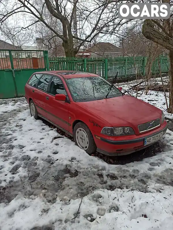 Універсал Volvo V40 2000 1.6 л. Ручна / Механіка обл. Дніпропетровська, Дніпро (Дніпропетровськ) - Фото 1/6