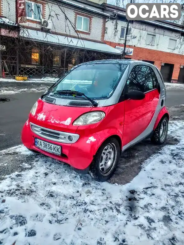 Купе Smart Fortwo 1999 0.6 л. Робот обл. Київська, Київ - Фото 1/8