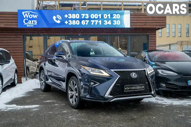 Позашляховик / Кросовер Lexus RX 2016 3.46 л. Автомат обл. Київська, Київ - Фото 1/21