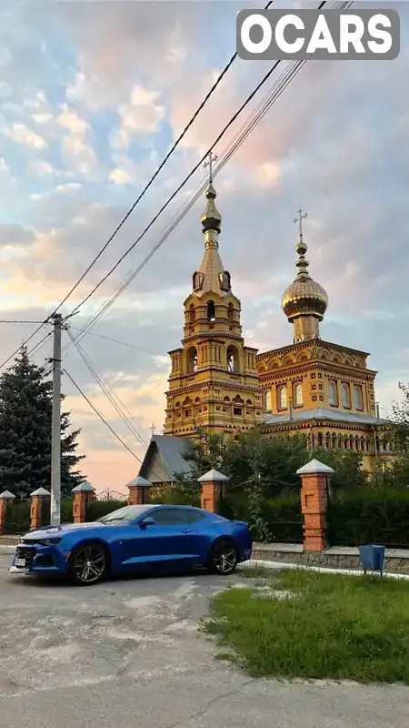 Купе Chevrolet Camaro 2018 2 л. Автомат обл. Полтавская, Полтава - Фото 1/21