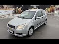 Хэтчбек Chevrolet Aveo 2008 1.5 л. Ручная / Механика обл. Киевская, Киев - Фото 1/21