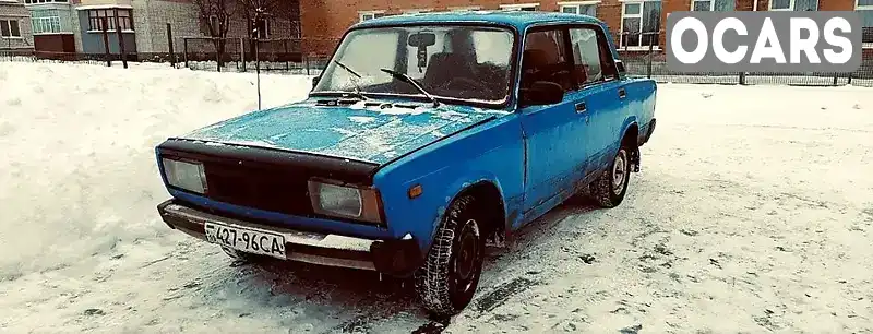 Седан ВАЗ / Lada 2105 1988 1.5 л. Ручна / Механіка обл. Сумська, Кролевець - Фото 1/5