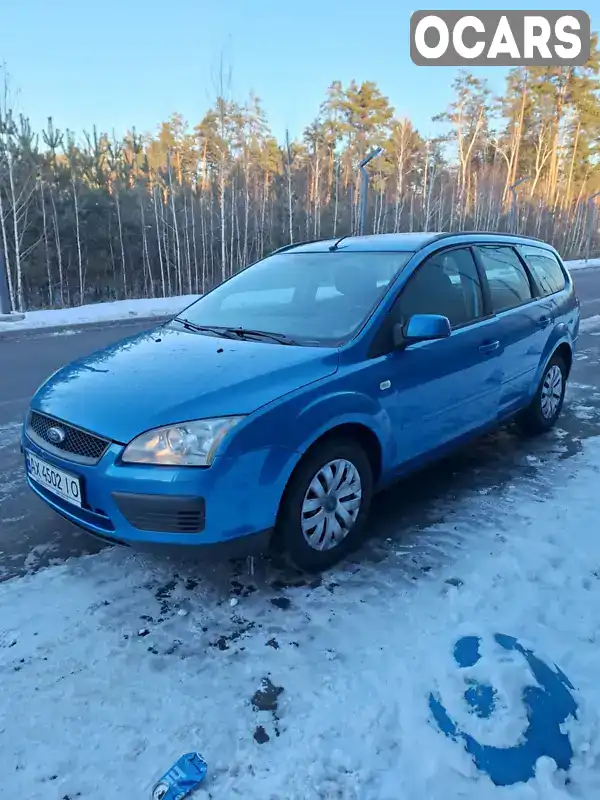 Универсал Ford Focus 2006 1.8 л. Ручная / Механика обл. Харьковская, Харьков - Фото 1/21