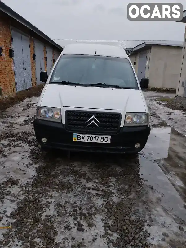 Мінівен Citroen Jumpy 2005 2 л. Ручна / Механіка обл. Хмельницька, Кам'янець-Подільський - Фото 1/19