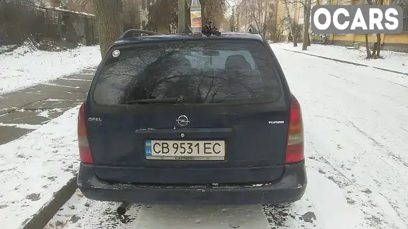 Универсал Opel Astra 2001 2 л. Ручная / Механика обл. Киевская, Киев - Фото 1/8