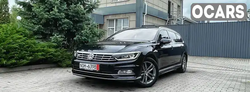 Універсал Volkswagen Passat 2018 1.6 л. Автомат обл. Дніпропетровська, Межова - Фото 1/21